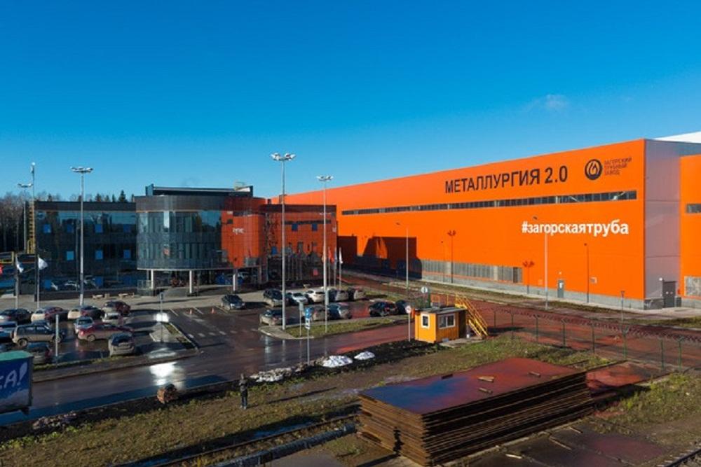 Загорский трубный завод подтвердил право поставлять трубы в Европу