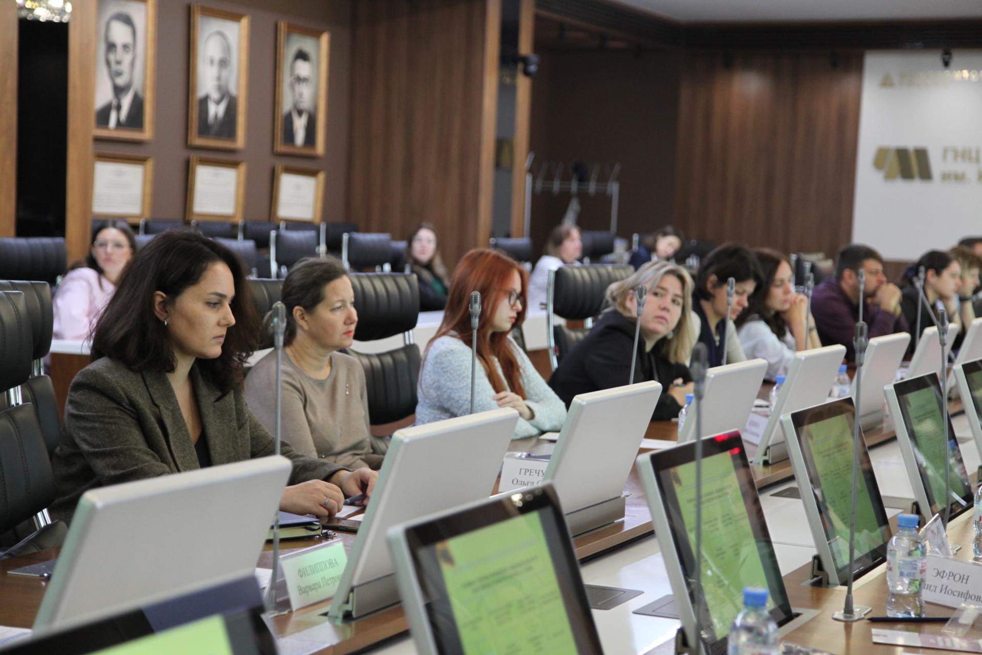 ЦНИИчермет провел конференцию по проблемам металловедения конструкционных материалов